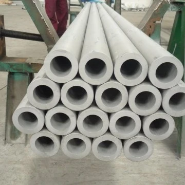 Co je to ASTM B622 Hastelloy C22 Seamless Pipe?