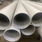 Potrubí ASTM B407 Incoloy 800HT
